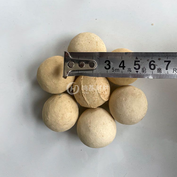 耐火球(75%含量直徑25/30)